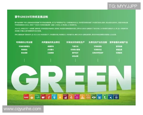 全球气候变化加剧 各国政府加强应对措施促绿色转型