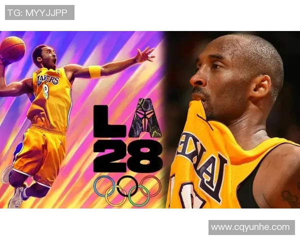 科比退役背后的传奇岁月与篮球精神：致敬黑曼巴的伟大旅程