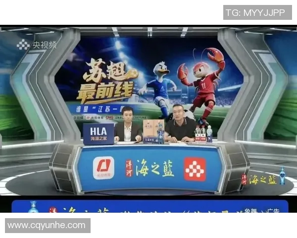 中园足球明星周盛典即将开启球迷狂欢与明星互动的精彩时刻