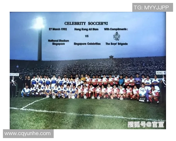 中国血统足球明星的崛起与影响力探讨
